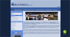 Desktop Screenshot of hersonissos.com