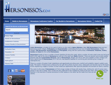 Tablet Screenshot of hersonissos.com